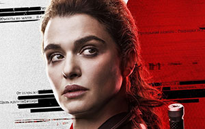 Rachel Weisz in American superhero film `Black Widow`